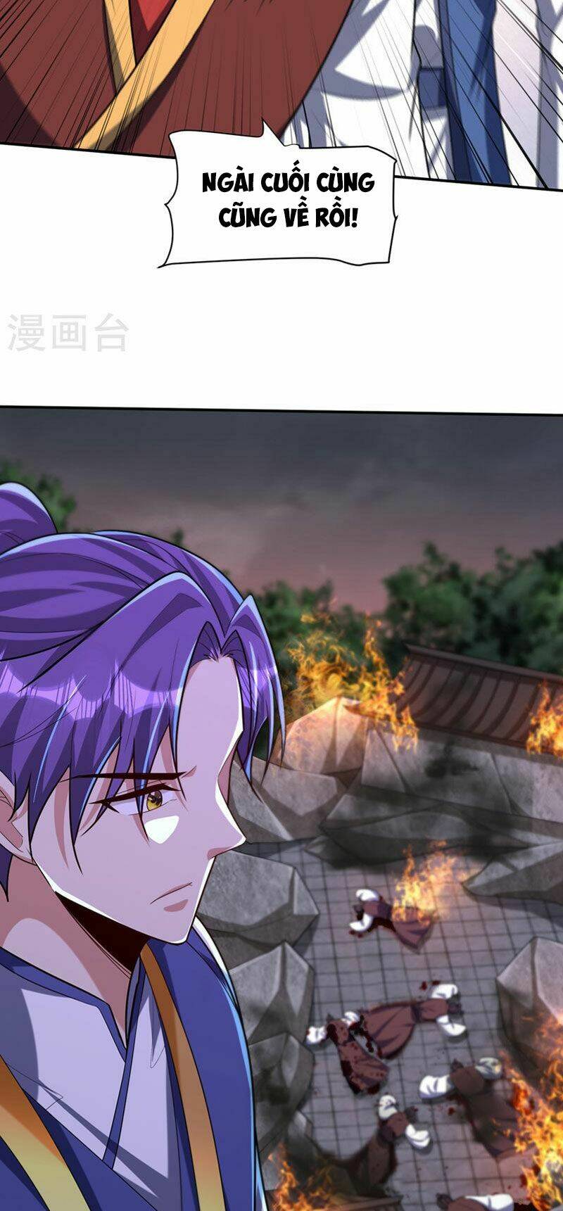 Yêu Giả Vi Vương: Chapter 317