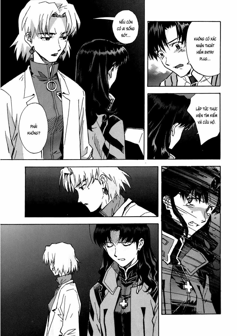 Shin Seiki Evangelion: Chapter 66