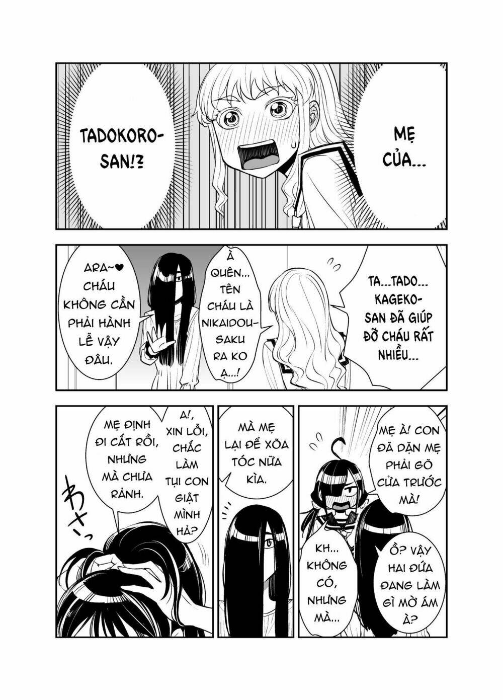 Tư Thế Chính Xác Cùng Bệ Hạ Yêu Đương: Chapter 31