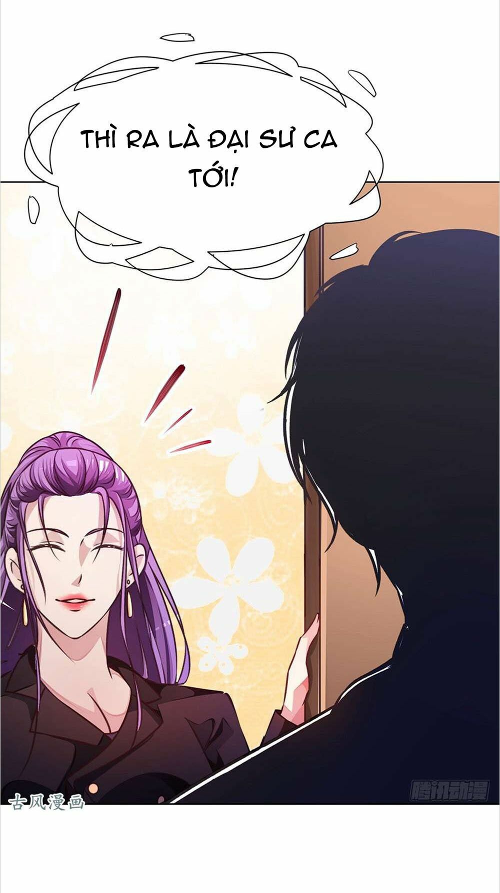 Yêu Tiếp Thành Nghiện, Tổng Tài Quá Bá Đạo: Chapter 47