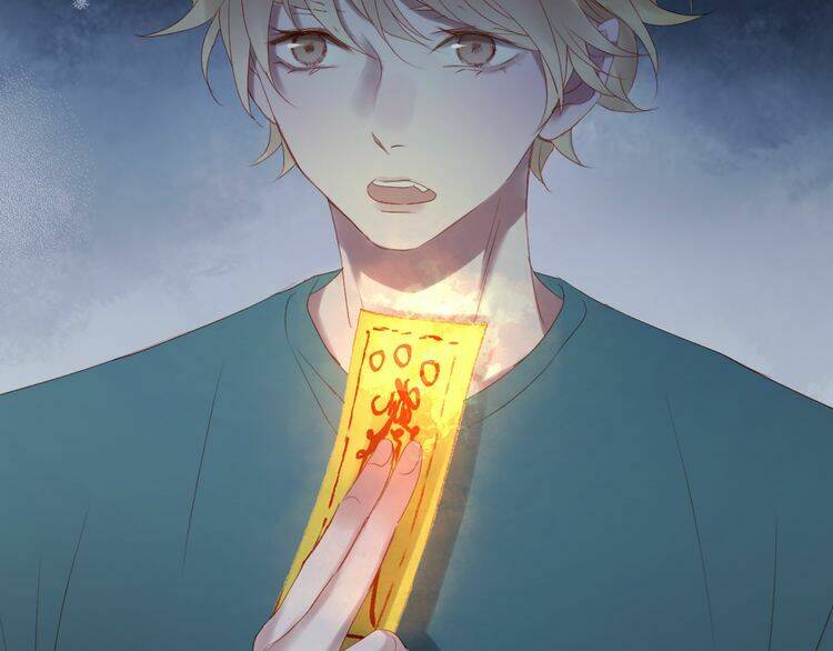 Lượm Được Một Tiểu Hồ Ly 2: Chapter 71