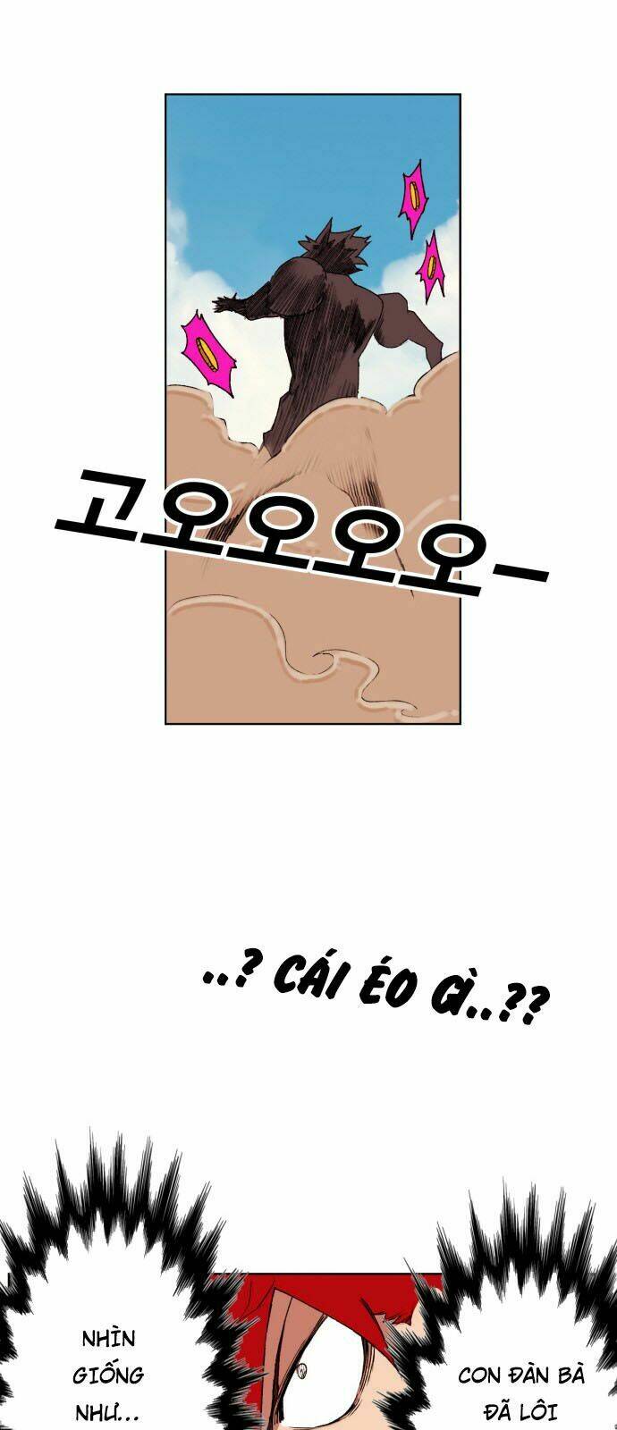 Hard Core Leveling Warrior: Chapter 154