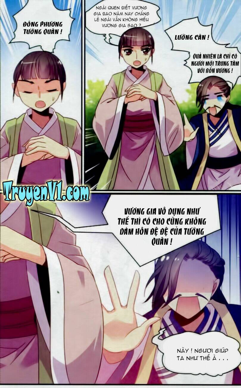 Thiên Hạ Đệ Nhất Manh Phu: Chapter 23