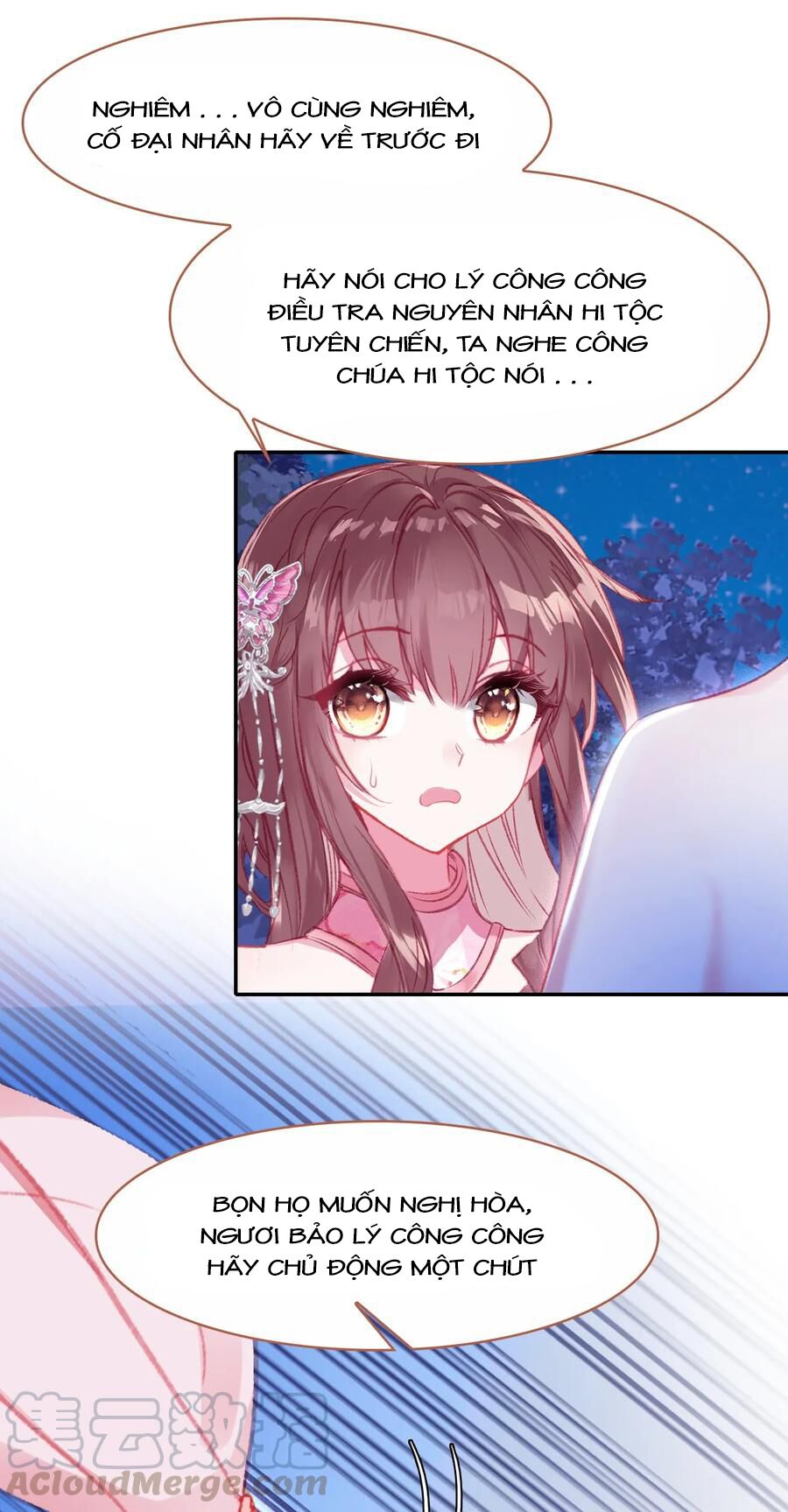 Gả Cho Một Tên Thái Giám Đáng Ghét: Chapter 122