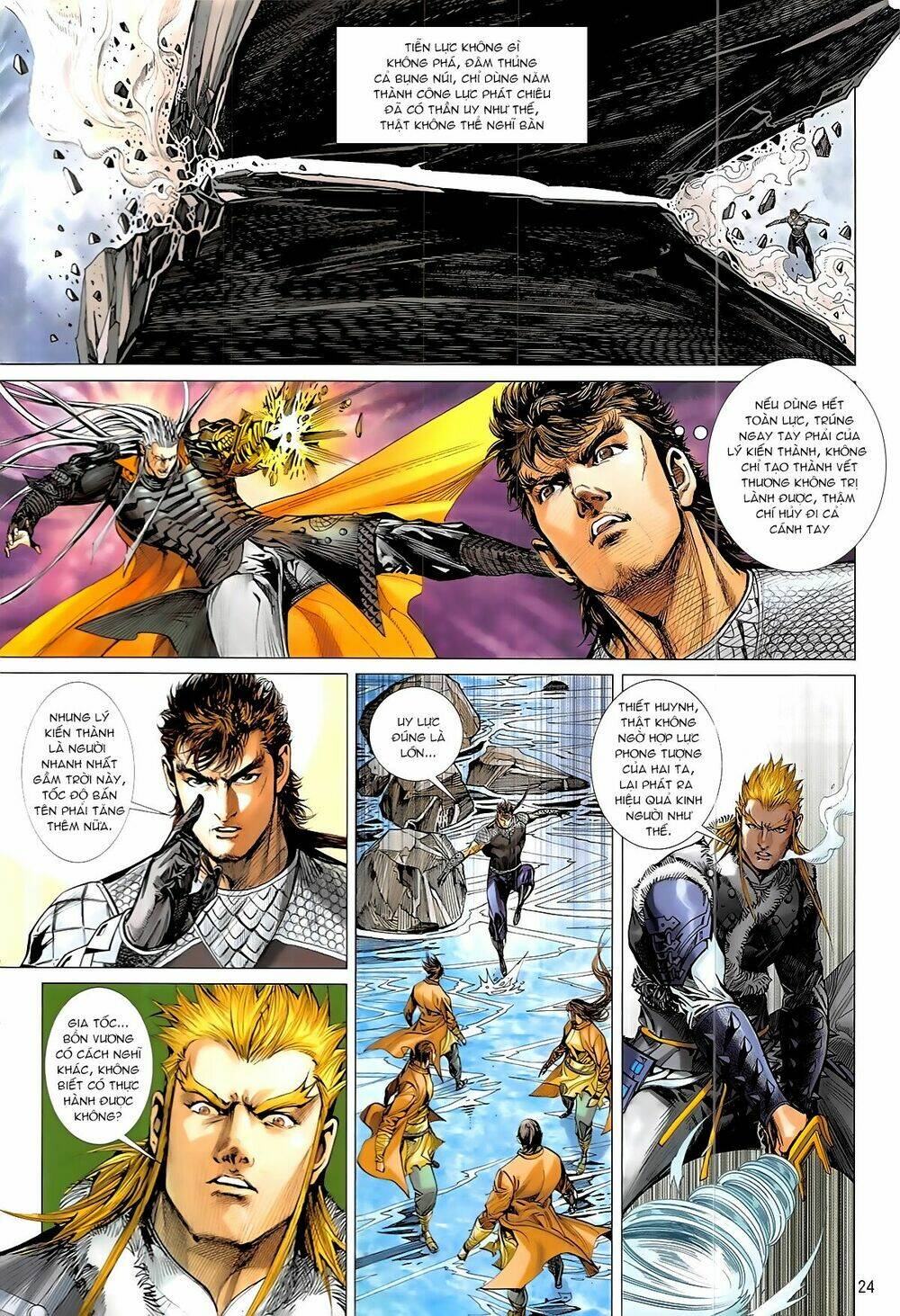 Thiết Tướng Tung Hoành: Chapter 229