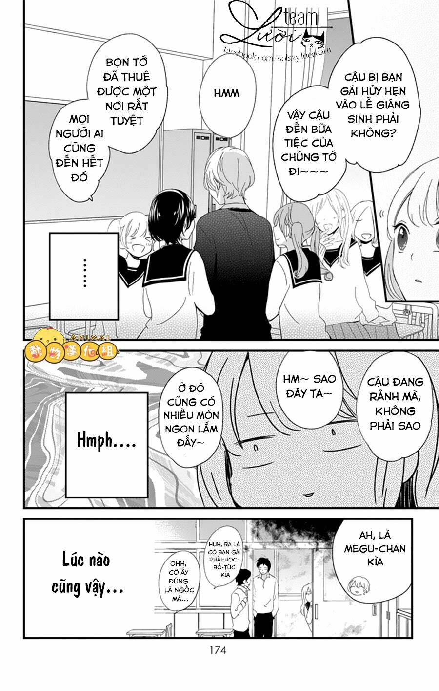 Kimi Wa Nani Mo Shiranai: Chapter 8