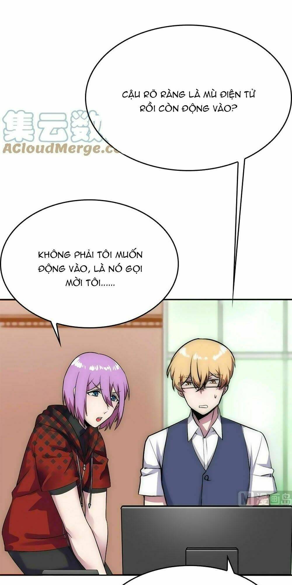 Bám Lấy Nam Thần Bất Chấp Thời Tiết: Chapter 37