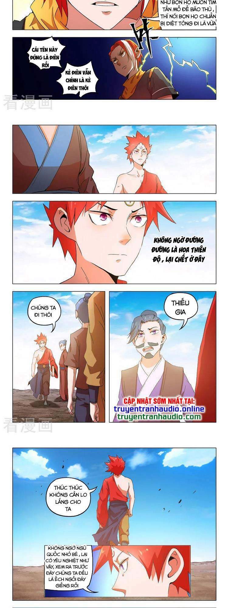 Võ Thần Chúa Tể: Chapter 540