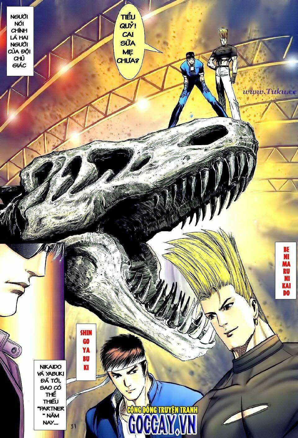 Quyền Hoàng: Chapter 14