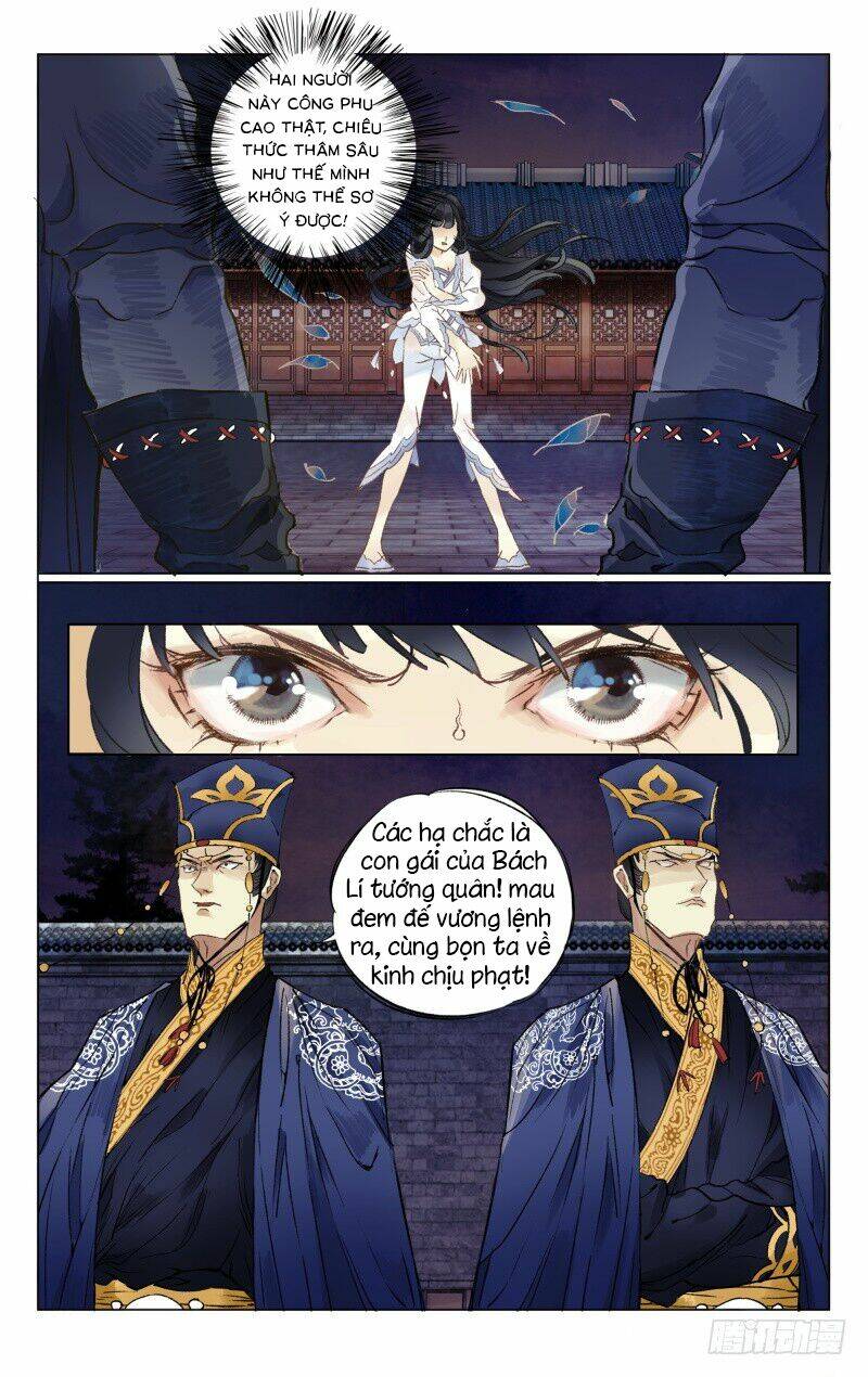 Như Mộng Lệnh: Chapter 8