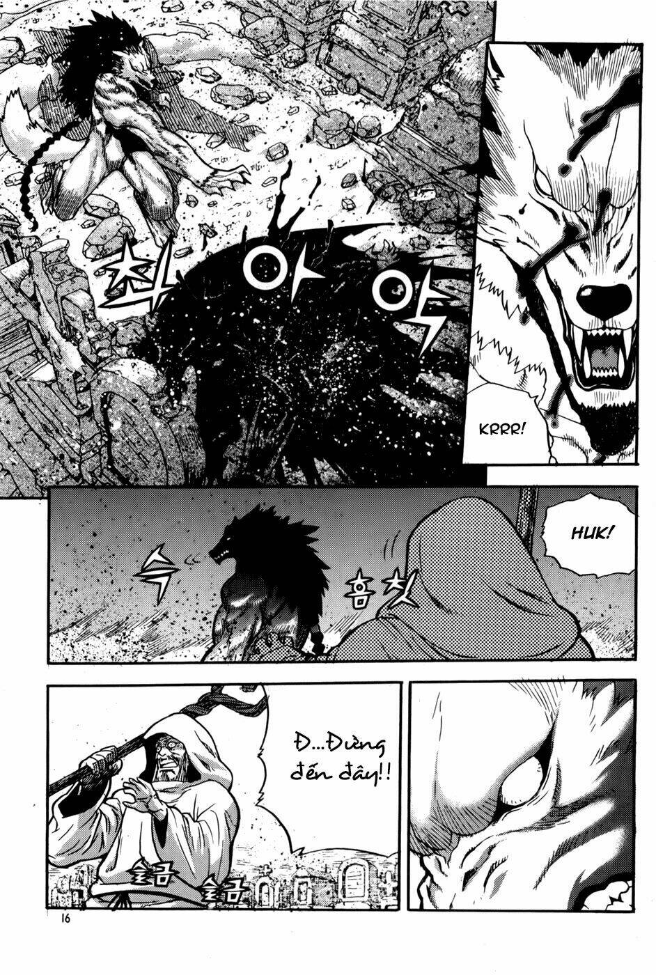 Legend Of Tyr: Chapter 43
