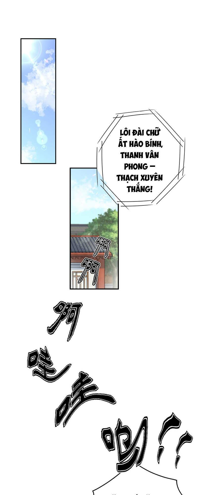 Tu Chân Toàn Dựa Số Lý Hóa: Chapter 4