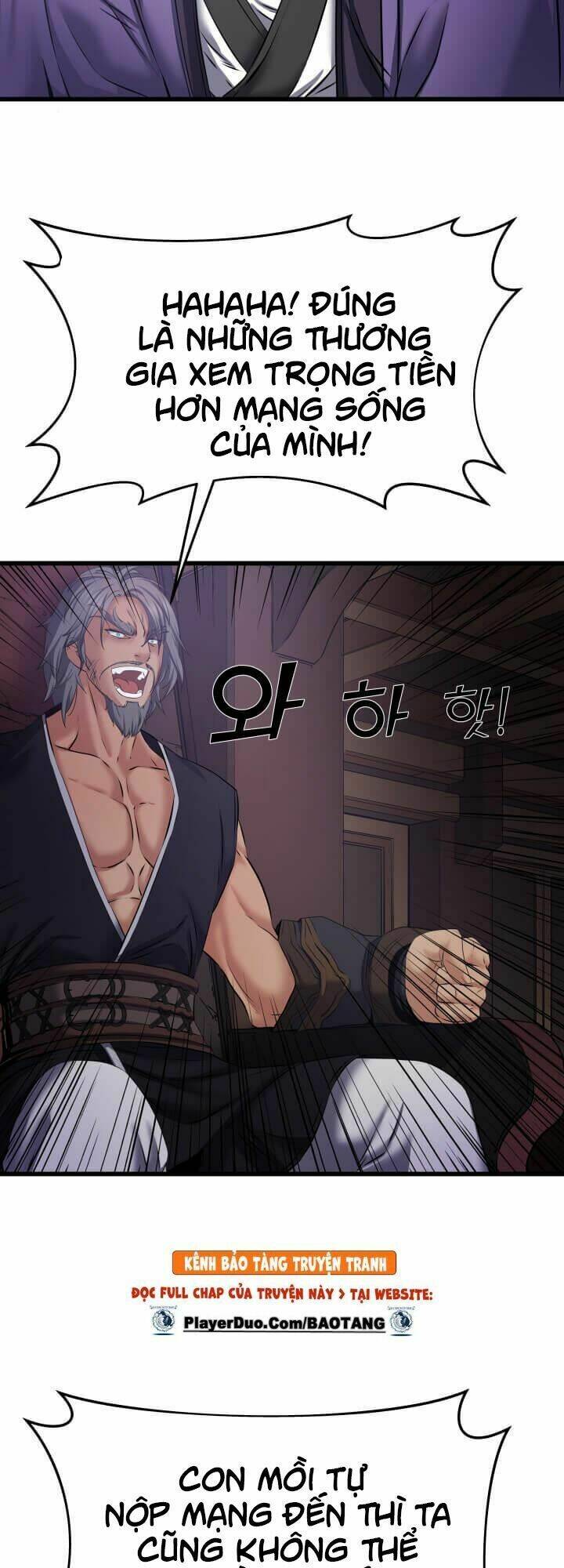 Lôi Thần Chuyển Sinh: Chapter 7