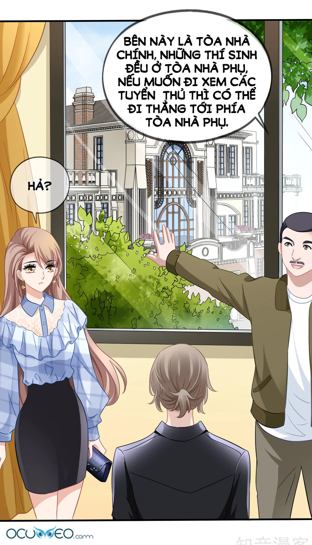 Mỹ Vị Giai Thê: Chapter 41.5