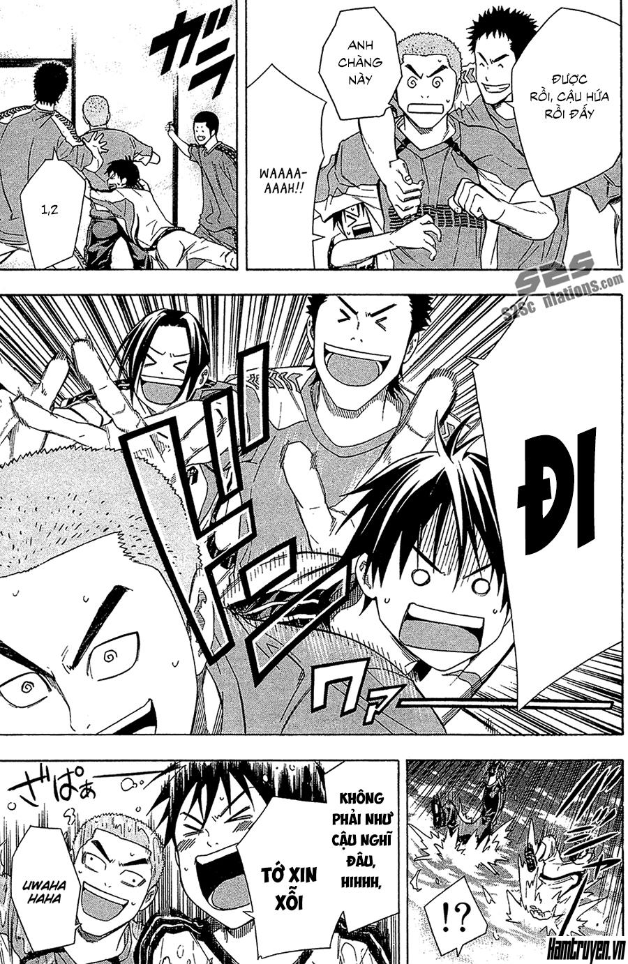 Area No Kishi: Chapter 128