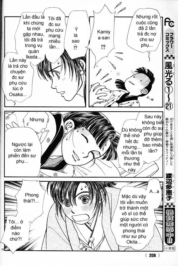 Gió Sáng: Chapter 113