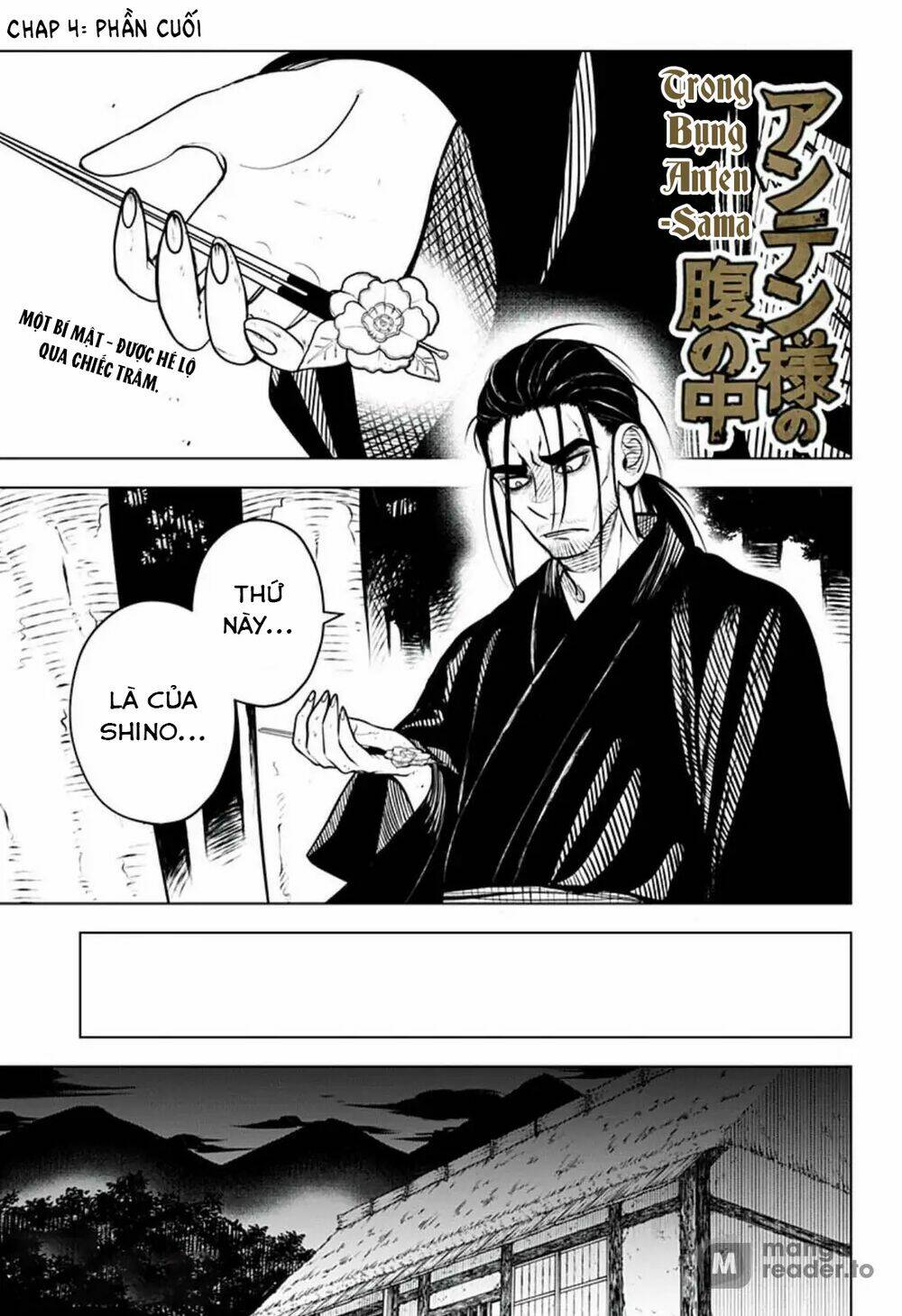 Anten-Sama No Hara No Naka: Chapter 4.2