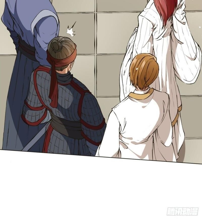 Đường Dần Tại Dị Giới 2: Chapter 2