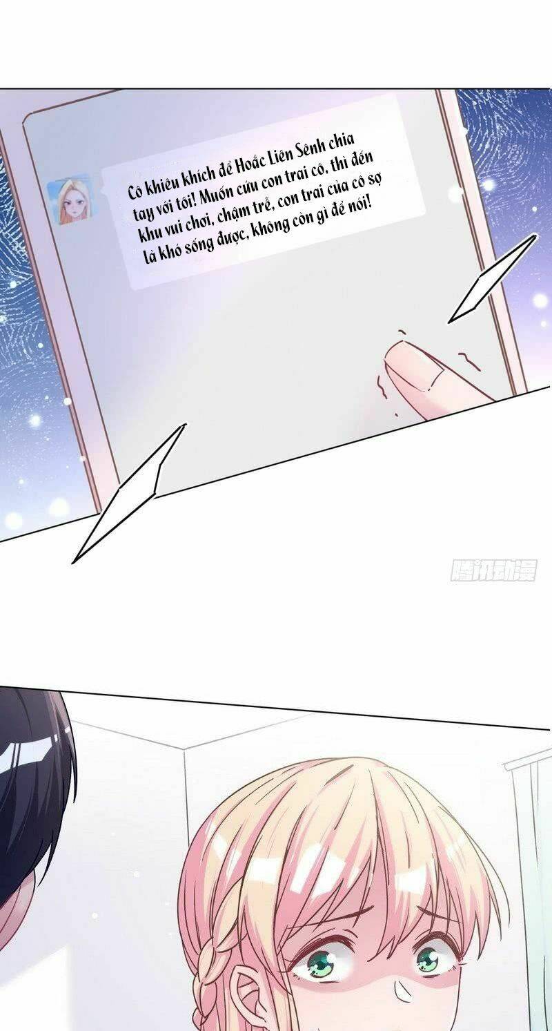 Trời Ban Cho Nam Thần Daddy: Chapter 16