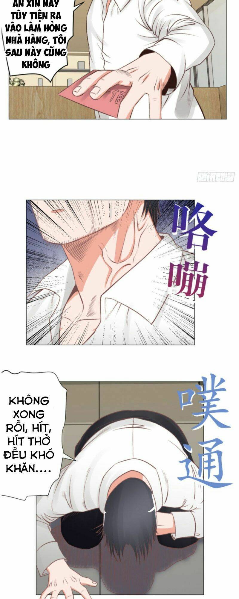 Thấu Thị Y Thánh: Chapter 47