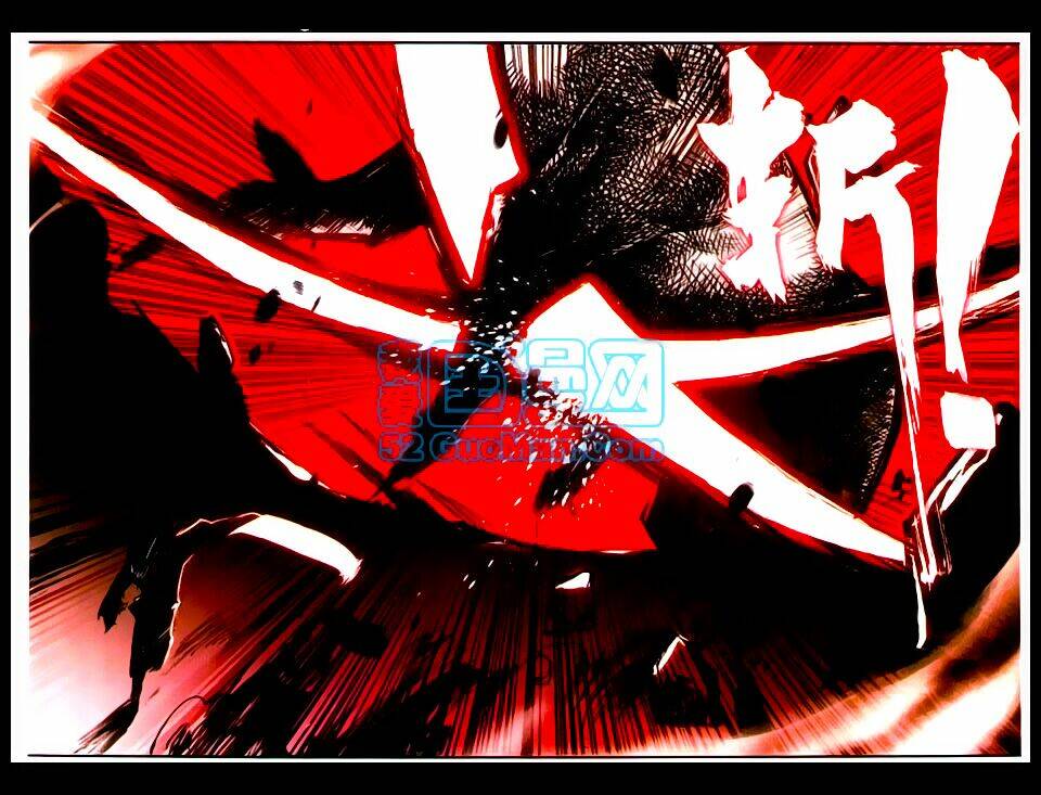 Xích Hoàng Truyền Kỳ: Chapter 7