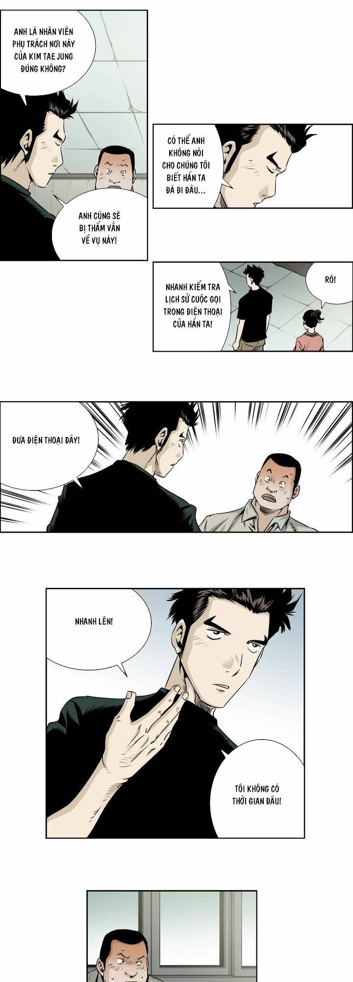 Double Casting: Chapter 21