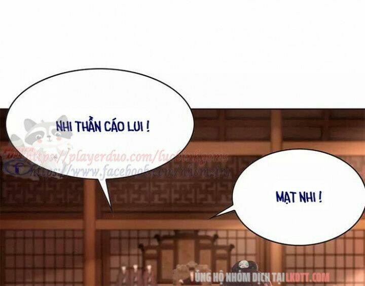 Trọng Sinh Bá Sủng Nhiếp Chính Vương Quá Mạnh Mẽ: Chapter 108