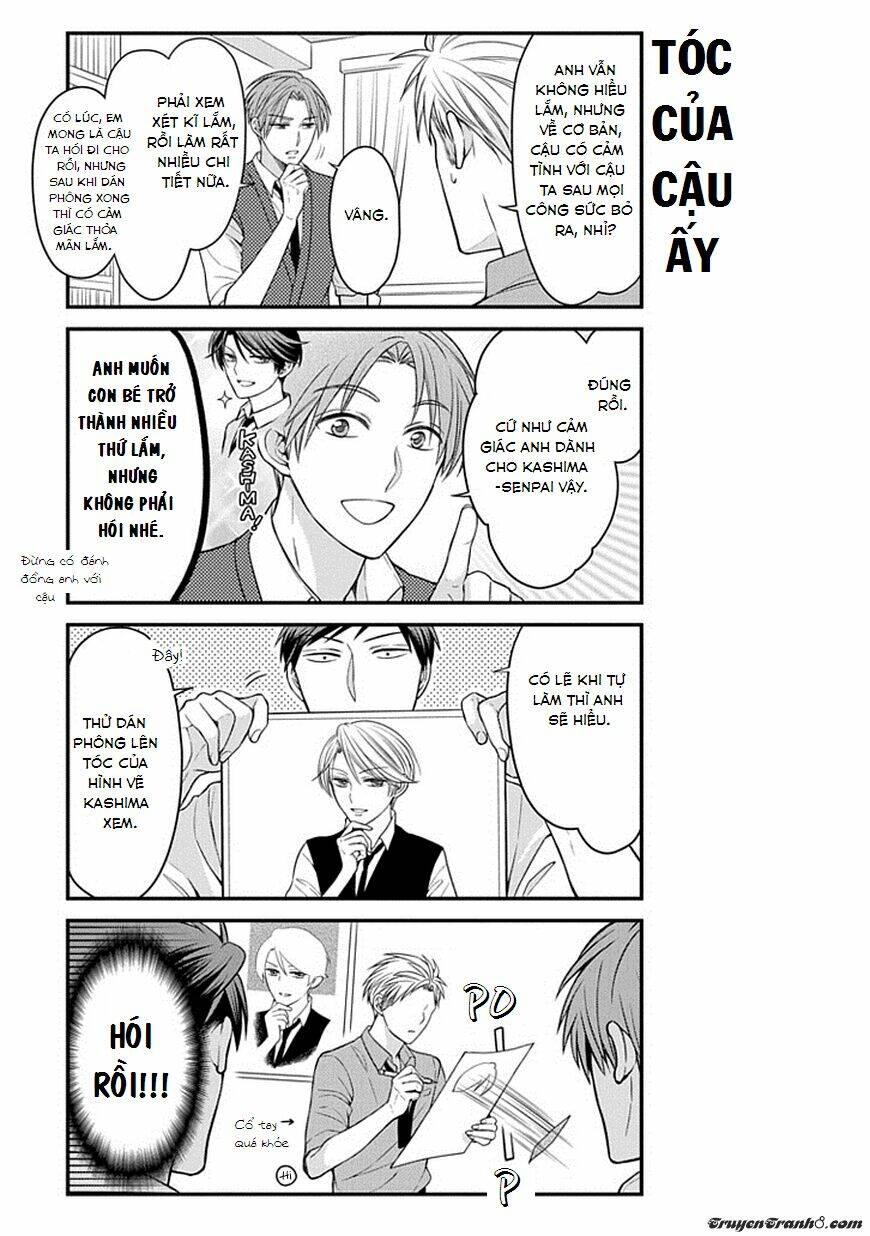 Gekkan Shojo Nozaki-Kun: Chapter 62