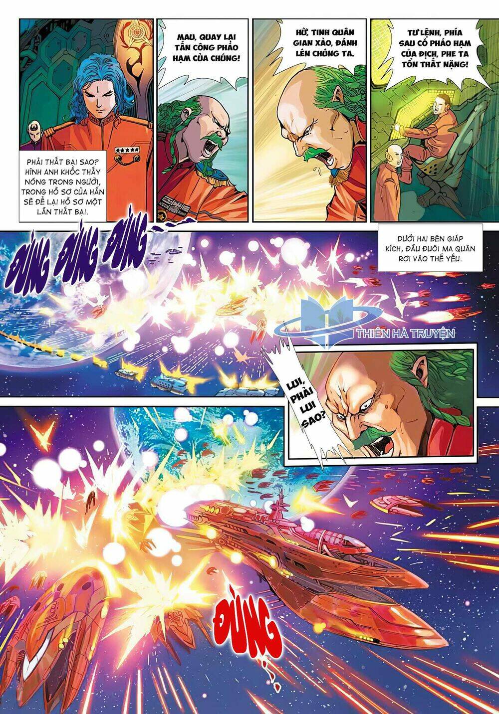 Tiếu Ngạo Tinh Hà: Chapter 2