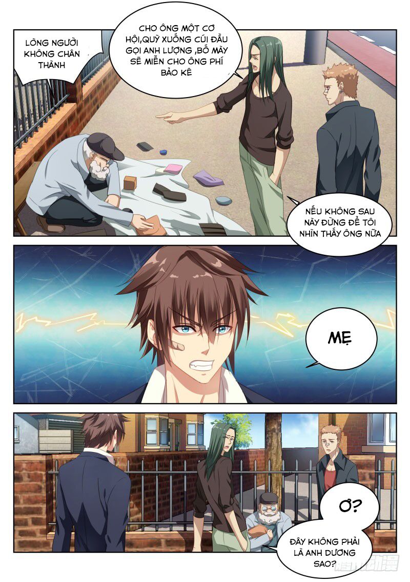 Ngận Thuần Ngận Ái Muội: Chapter 2