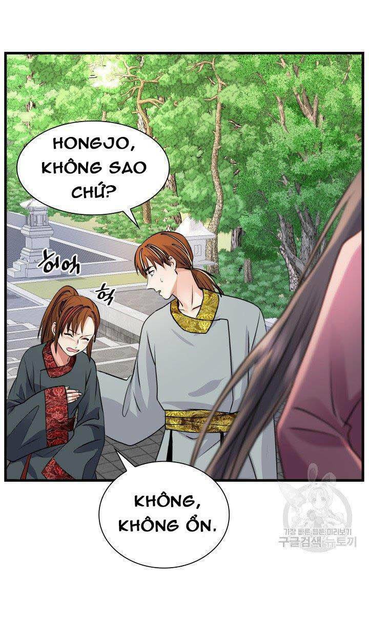 Cô Dâu Của Sói Đen: Chapter 11