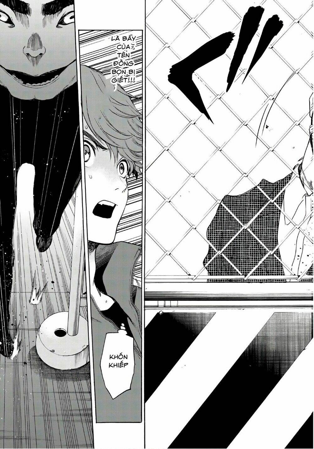 This Man: Sono Kao O Mita Mono Ni Wa Shi O: Chapter 21