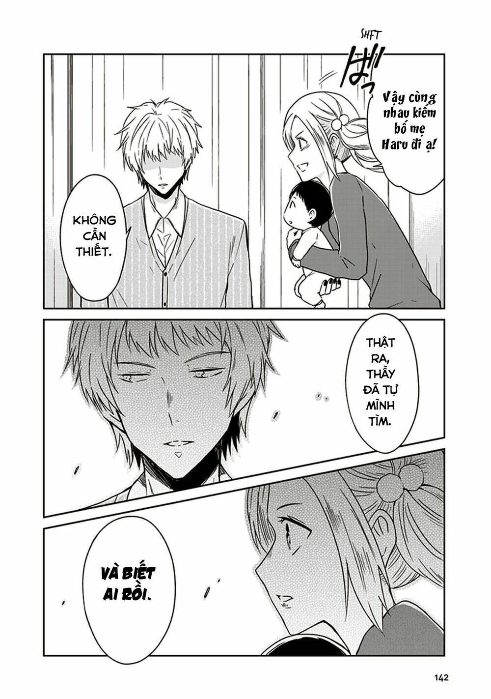 Jk To Sutego No Akachan: Chapter 9