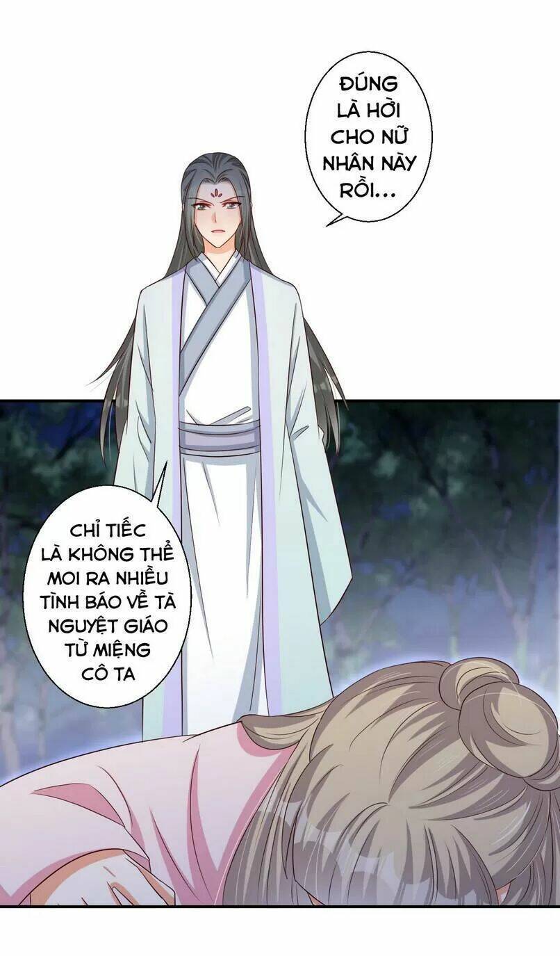 Độc Y Cuồng Phi: Chapter 42