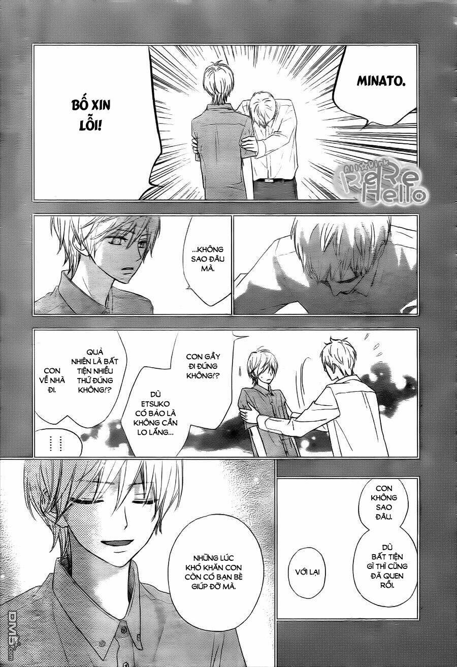 Rere Hello: Chapter 34