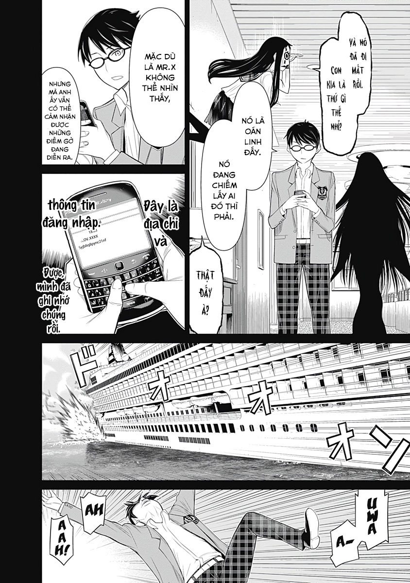 Kako Và Thám Tử Nise: Chapter 26