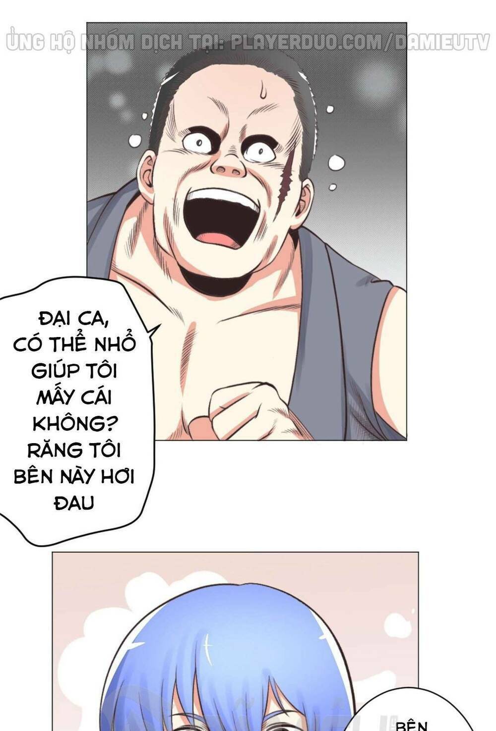 Thấu Thị Y Thánh: Chapter 50