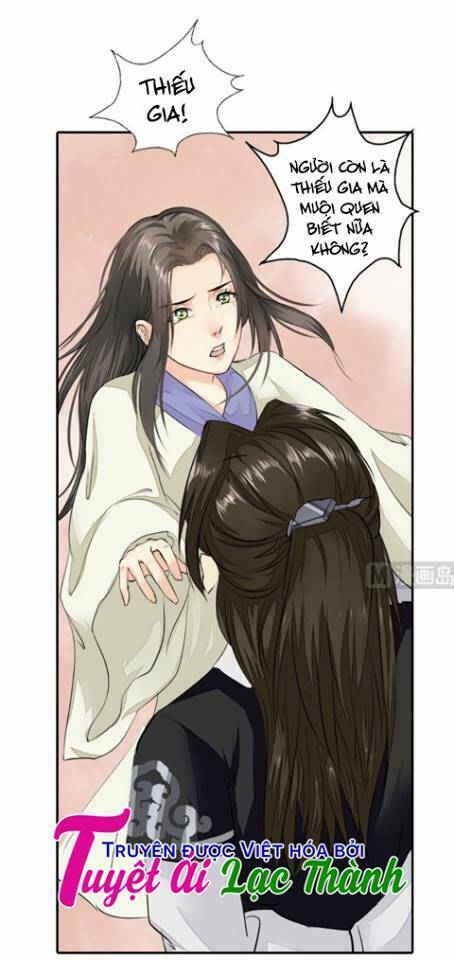 Cô Phương Bất Tự Thưởng (Màu): Chapter 33