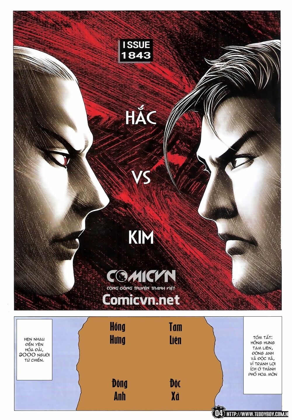 Người Trong Giang Hồ: Chapter 1843: Hắc Tiên Sinh vs Kim Tiên Sinh