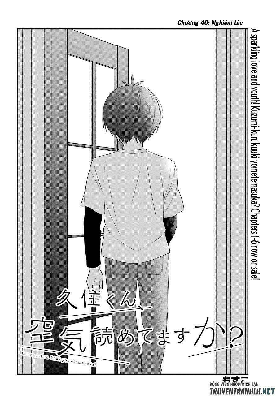 Kusumi-Kun, Kuuki Yometemasu Ka?: Chapter 40