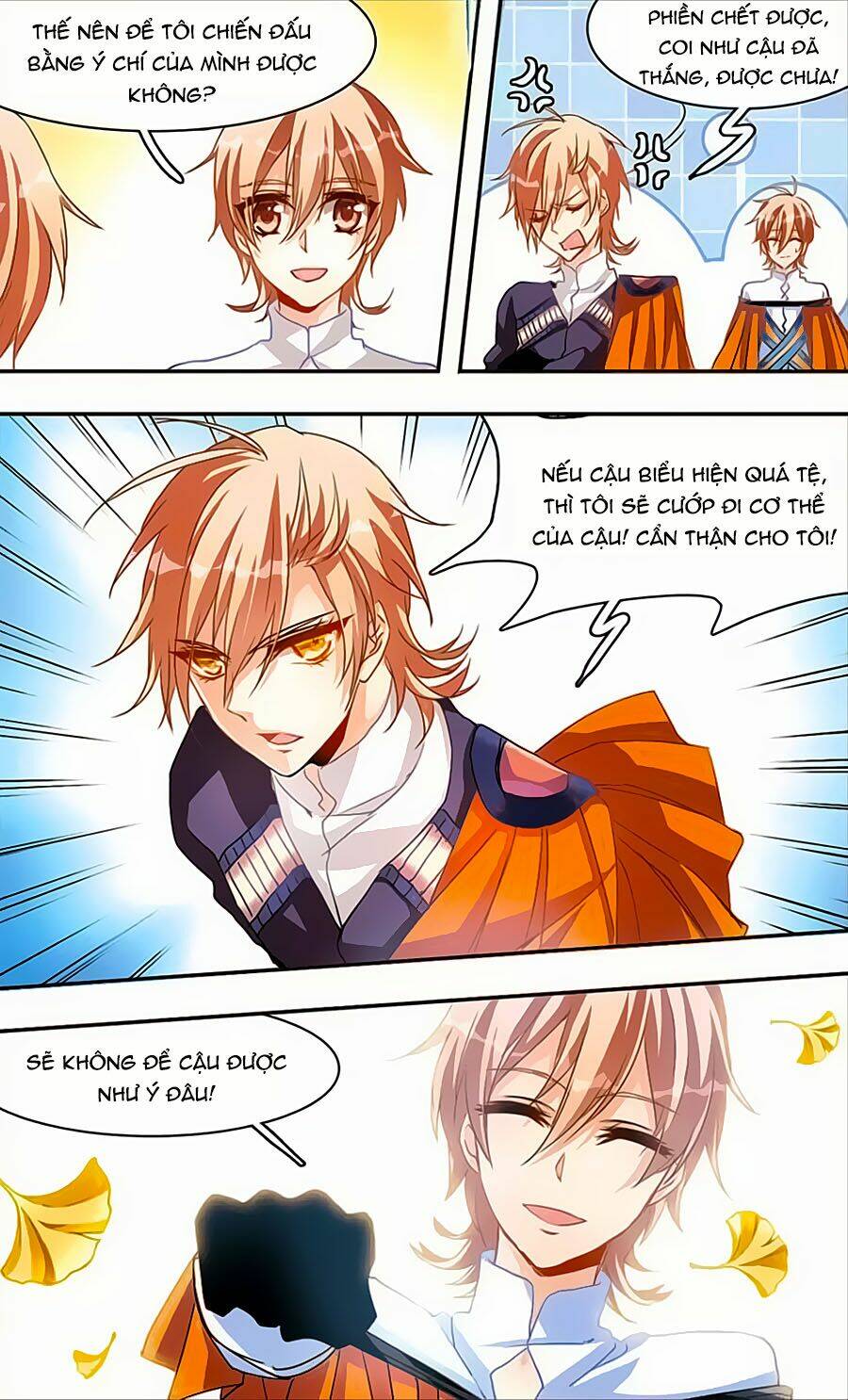 Ám Chi Lạc Ấn: Chapter 59