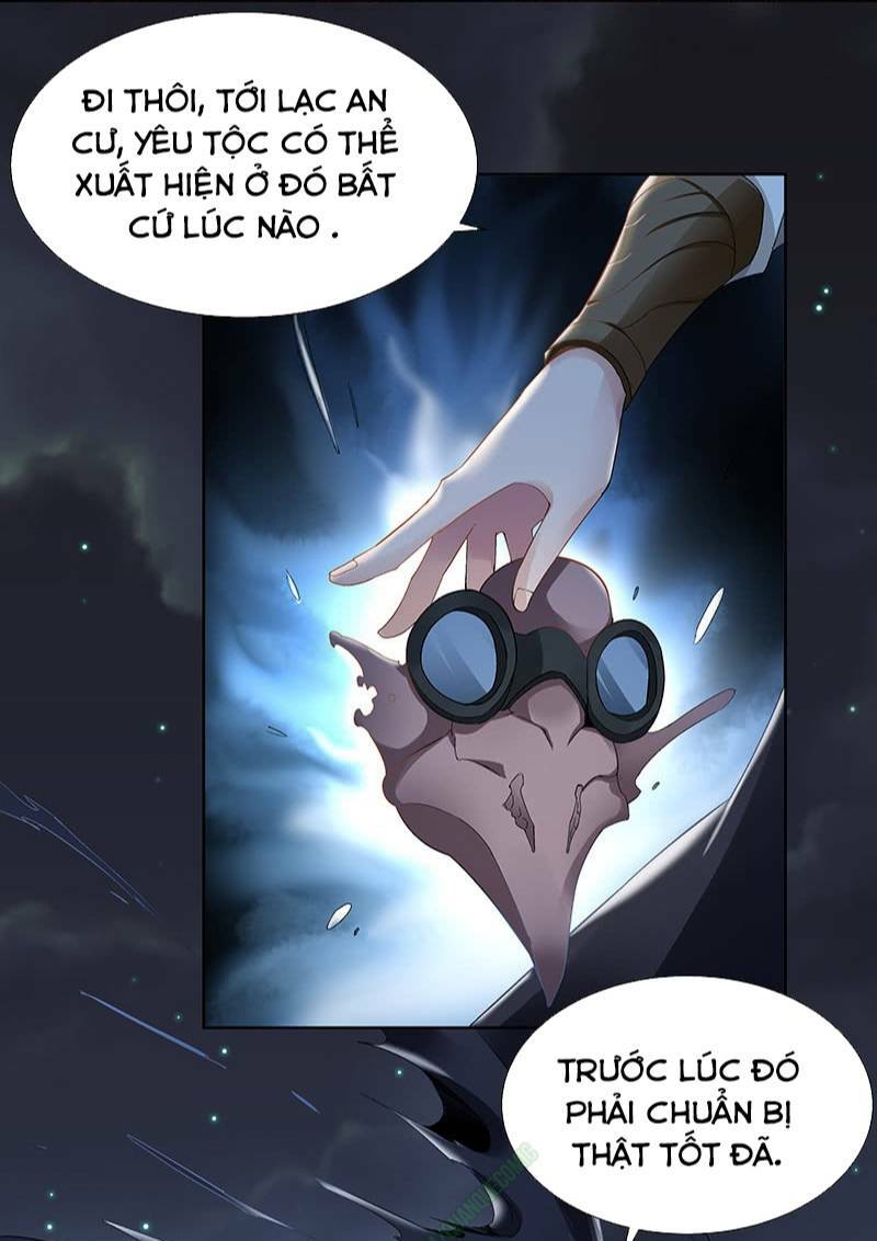 Thần Thương Dị Yêu Lục: Chapter 22