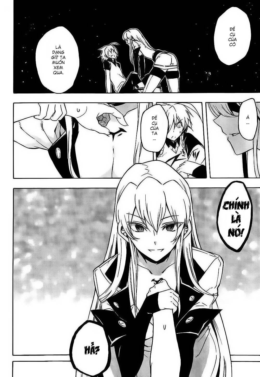 Akame Ga Kiru: Chapter 27