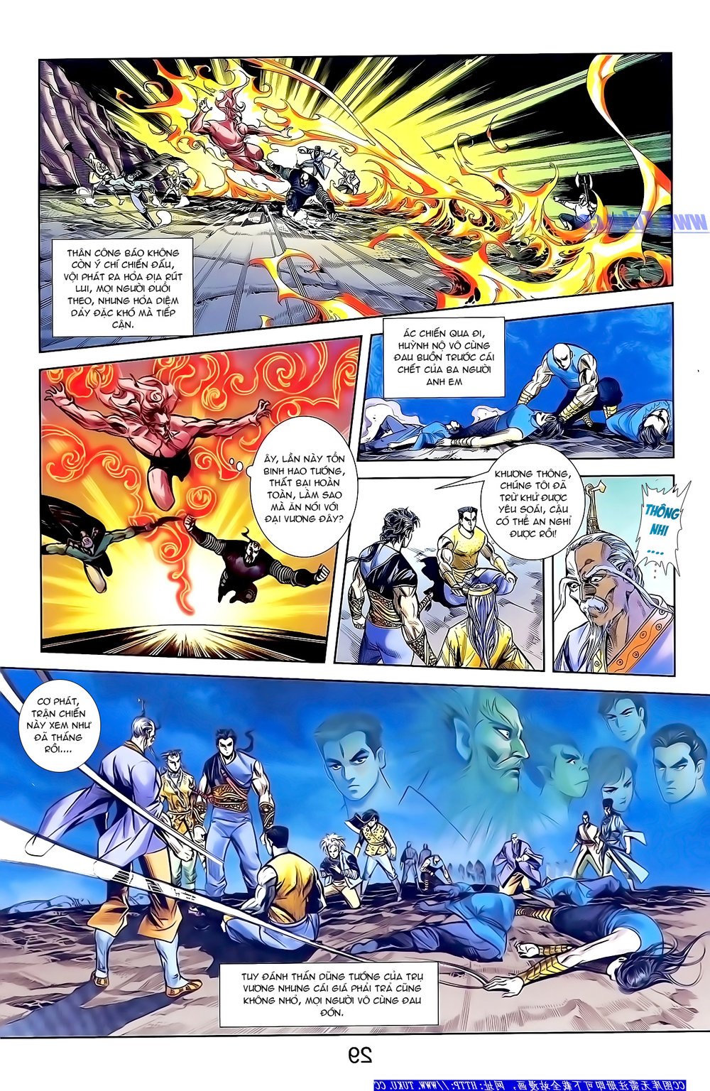 Thiên Tử Truyền Kỳ 1: Chapter 156