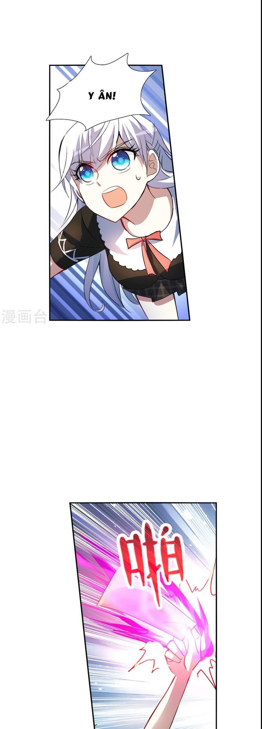 Tô Tịch Kỳ Quái: Chapter 169