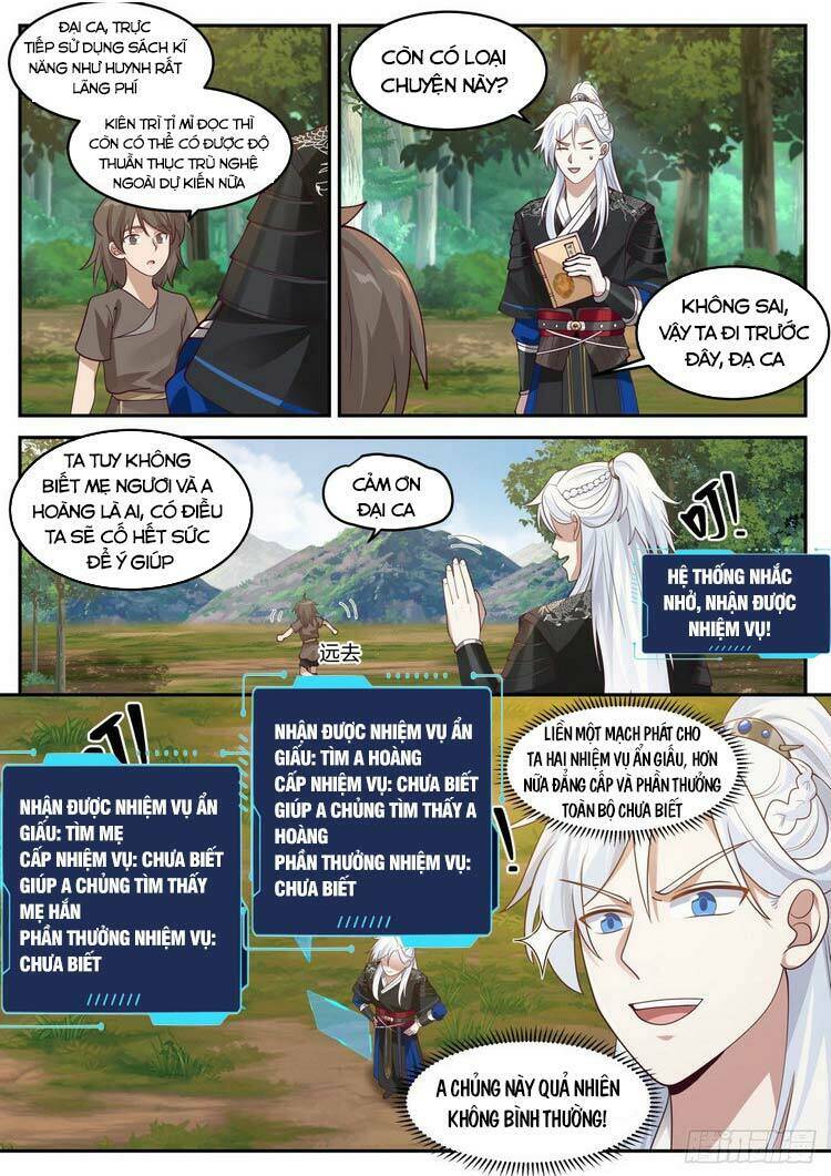 Ta Có Thể Lấy Ra Độ Thành Thục: Chapter 26