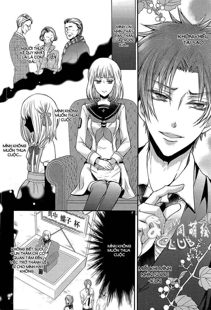 Shinobi Shijuusou: Chapter 2