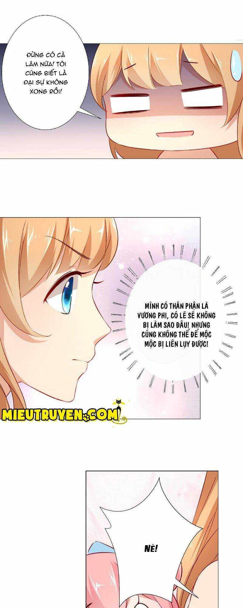 Huyết Tộc Điện Hạ Xin Đừng Cắn Tôi: Chapter 23