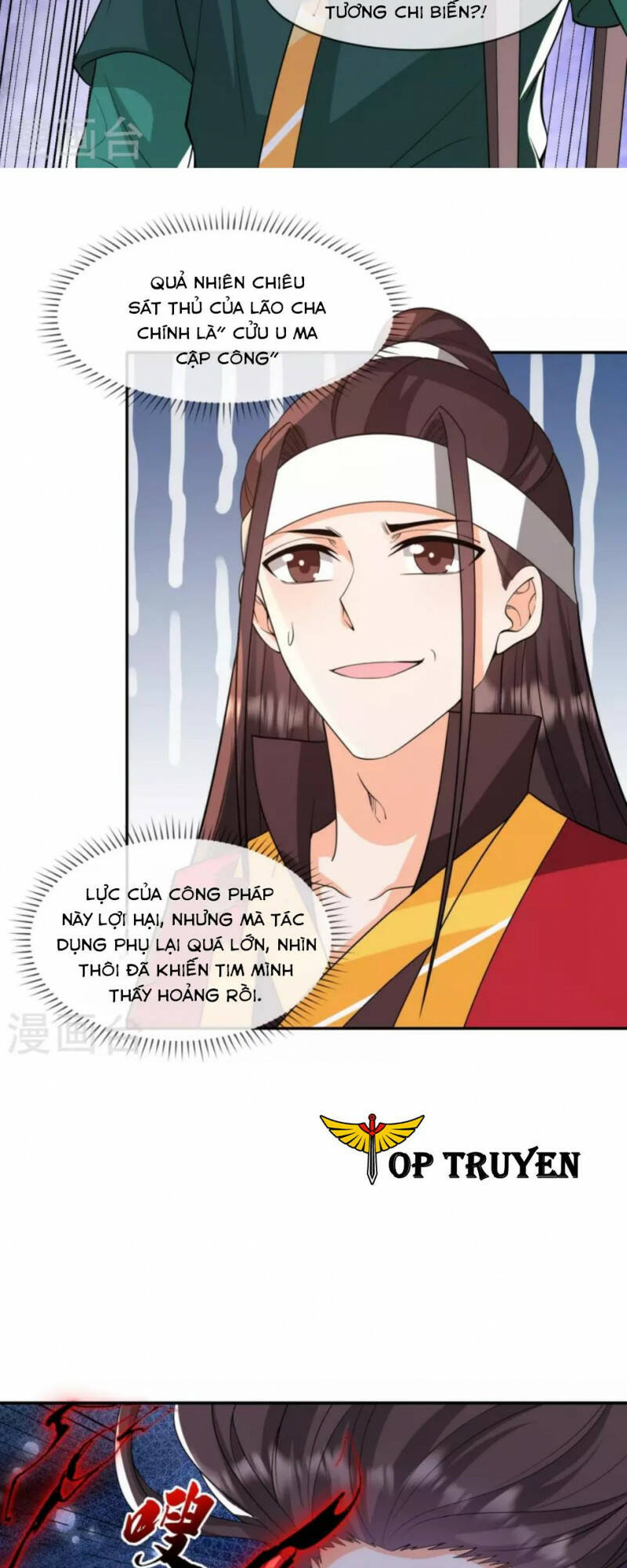 Tôi Phá Vỡ Hào Quang Của Nhân Vật Chính: Chapter 31