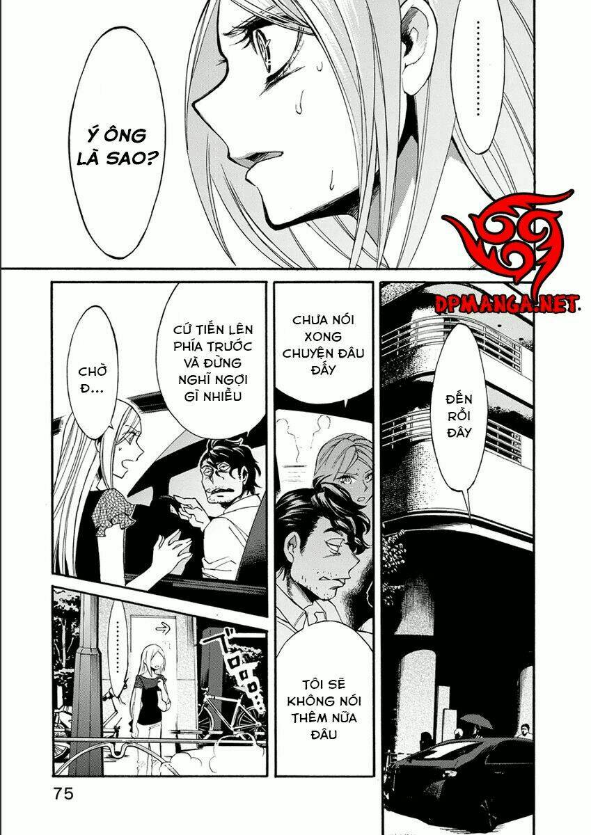 Kasane: Chapter 12